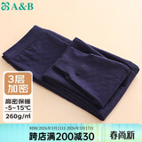 AB冬季本命年男女高密款保暖裤三层夹棉中厚保暖裤 藏青 XXXXL