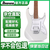 IBANEZ依班娜电吉他GRX40-LGY  初学者入门练习新手男女电吉他套装