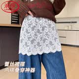 浪莎卫衣叠穿内搭神器女士蕾丝打底半身裙搭配毛衣假下摆遮胯屁帘女