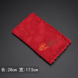 正扬养壶茶巾茶布吸水五福印花方形细纤维布茶盘配件茶具专用抹布毛巾 茶经(红色)