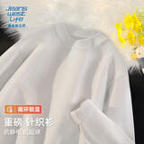 JEANSWEST LIFE真维斯针织衫男冬季厚实保暖男士半高领毛衣少年简约百搭宽松毛衫
