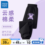 真维斯女童裤子春秋款儿童运动裤女孩春季洋气卫裤春装长裤新款时尚童装 黑 紫色洛米X 130