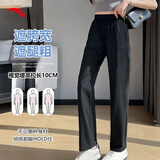 安踏（ANTA）女裤冰丝速干运动裤女夏季新款薄款透气直筒裤休闲长裤女 【新款速干女裤-拉链口袋】基础黑 抗皱/好打理 L (170/推荐110-125斤）