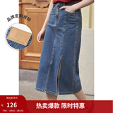 茵曼梨涡系列小心机开衩牛仔半身裙女夏季新款高腰纯棉裙子 牛仔蓝 M