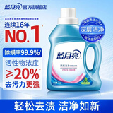 蓝月亮 深层洁净洗衣液 自然清香 1kg/瓶 高效除螨 强效去污