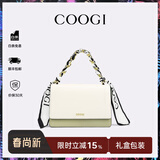 COOGI包包女款轻奢品牌女士单肩包女斜挎包女情人节生日礼物送女友老婆 浅绿色