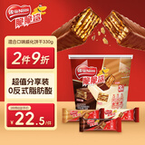 雀巢（Nestle）脆脆鲨巧克力花生牛奶威化饼干混合口味分享装330g早餐女神节