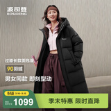 波司登（BOSIDENG）于适同款新款羽绒服男女同款情侣长款宽松连帽面包服外套 黑色|8056 【店长推荐】 S 160/84A 体重约100-110斤