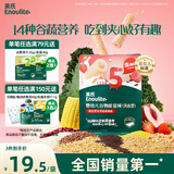 英氏（Engnice）婴幼儿谷物能量棒夹心型草莓桃桃味26.8g非油炸宝宝零食解馋哄娃