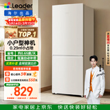 海尔冰箱出品统帅180L两门小冰箱家用二级能效不占地低噪节能省电以旧换新补贴