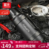 富光旅行者不锈钢保温壶大容量家用户外车载真空杯子男宿舍暖水壶瓶 黑色 3.2L