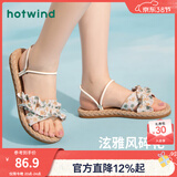 热风（Hotwind）沙滩凉鞋女士夏季新款百搭平底两穿凉鞋时尚外穿透气碎花凉拖鞋女 温柔碎花(花色） 36