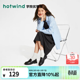 热风（Hotwind）时尚百搭乐福鞋春秋新款女士通勤学院风单鞋小皮鞋复古英伦风女鞋 01黑色 34 正码