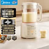 美的（Midea）破壁豆浆机1.2L大容量2-5人低音 多功能一体家用全自动免煮免洗新款免过滤榨汁料理机 D85
