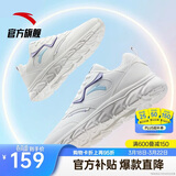 安踏轻便跑鞋女革面防泼水软底跑步鞋轻质减震运动休闲鞋女旅游鞋