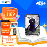 西部数据（WD）2TB 笔记本机械硬盘 WD Blue 西数蓝盘 SATA 5400转128MB 7mm 2.5英寸WD20SPZX