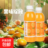 果味果汁 果蔬汁饮料 甜橙汁360mL*1瓶