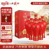 西凤酒 国花瓷5年 52度 500ml*6 整箱装 凤香型白酒 