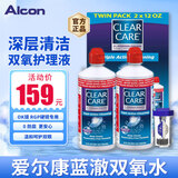 爱尔康蓝澈护理液 clear care双氧水隐形眼镜护理液OK镜角膜塑形镜RGP镜 美国ALCON爱尔康蓝澈尊享版 355ml*2瓶