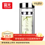 富光双层玻璃杯 高硼硅玻璃泡茶杯子 茶水分离杯 带茶隔商务水杯男士