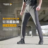 龙牙【轻薄透气抗皱】烈刃修身/轻涛直筒休闲男商务通勤26夏防晒高弹 【轻薄透气】谍影灰+烈刃修身版 43 185/86A高188重150-170斤