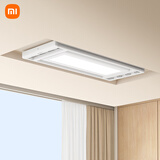 米家智能晾衣机2【国家补贴】 小米电动隐形晾衣架可伸缩升降阳台超薄