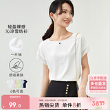 尚都比拉拼接短袖雪纺衫女显瘦遮肚子上衣夏季女装薄款休闲T恤 白色 XL