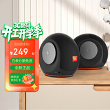 JBL PEBBLES Mini BT2 小蜗牛蓝牙二代 笔记本电脑音箱 USB接口 手机蓝牙音响 蜗牛蓝牙升级版 黑色