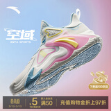 安踏KT3 Team篮球鞋男汤普森中帮弹力胶减震透气防滑学生实战运动鞋子 【空域4】象牙白-3 40 (250mm)