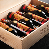 路易拉菲（LOUIS LAFON）法国原瓶进口红酒 盛世龙耀限定礼盒纪念干红葡萄酒750ml*6瓶