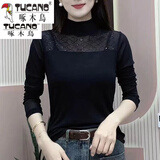 啄木鸟（TUCANO）网纱打底衫女秋装时尚洋气2026百搭显瘦半高领内搭打底衫新款 黑色 2XL 125--135斤