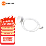 米家小米即热饮水机S1 免安装 3秒速热 即热式饮水机家用 三挡水温 1℃调温 直饮机 饮水机S1抽水软管 即热型