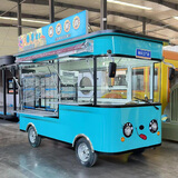 惟客店车电动四轮小吃车可移动炸串煎饼手抓饼早餐夜市摆摊地摊流动快餐车 餐车图纸