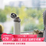 乐扣乐扣（LOCK&LOCK）缤纷弹跳盖保温杯304不锈钢男女商务便携随行水杯子390ML白色