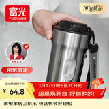 富光咖啡杯316L不锈钢保温杯男女士学生茶杯办公车载便携水杯子