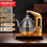 金灶（KAMJOVE）全智能恒温电茶壶自动上水电热水壶茶具 电热水壶玻璃保温烧水壶电热茶炉 G7