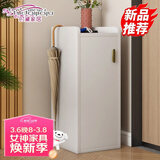 时黛家居（shidaijiaju）鞋柜家用门口简约高级感收纳鞋柜小户型玄关入户穿鞋柜暖白色