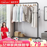 溢彩年华 衣帽架衣架落地金属衣服架卧室挂衣架多功能挂包架2093-BK2