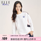 ELLE ACTIVE休闲圆领卫衣女装秋季时尚百搭拼色运动减龄薄款舒适透气套头衫 白色 XL