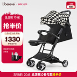 爱贝丽遛娃神器mini婴儿推车可坐可躺口袋推车折叠伞车旅行便携手推车 小不点8S Pro 格格blue（升级单手收车）