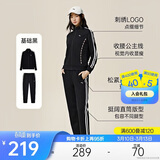 安踏易打理套装丨立领针织外套长裤女款冬季运动上衣直筒裤两件套