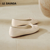 莱尔斯丹法式玛丽珍鞋女2026新款春季真皮平底单鞋软底奶奶鞋一脚蹬开车鞋 米白色 跟高1cm 39