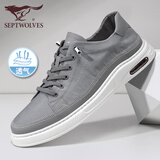 七匹狼男鞋夏季帆布鞋男透气布鞋薄款防臭软底运动板鞋一脚蹬懒人休闲鞋 灰色9446 【透气防臭】 42 皮鞋码