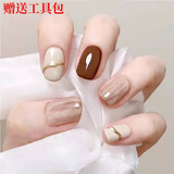 新年穿戴甲新款手工指甲春夏短款学生甲片中长款美甲贴片新娘结婚 裸色晕染 24片 【赠送工具包】