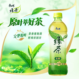 康师傅 绿茶 茉莉味低糖饮品 茶饮料500ml*15瓶 整箱装 热门商品