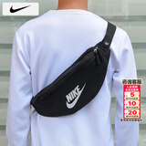 耐克（NIKE）斜挎包男士 26春季新款运动包情侣女士腰包跑步胸包耐磨单肩包 40*9*14cm/热推款 MISC