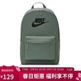耐克NIKE男女通款双肩包 旅行包 运动包 书包DC4244-364黏土绿 均码