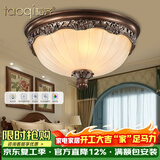 韬齐 欧式吸顶灯客厅现代简约主卧室灯美式阳台灯具 J2003-大号 直径45CM 配单色LED灯泡