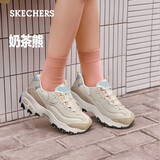 斯凯奇（Skechers）奶茶熊夏季女鞋熊猫老爹鞋透气休闲运动鞋厚底149238 QQ豆乳/NAT 38.5 尺码偏大，建议选小半码