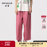 幻走（MOVEUP）2024夏季新款.FUN系列猫咪织唛设计师纯棉休闲直筒裤女 灰粉 L
